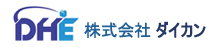 株式会社ダイカン